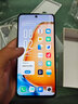 VIVO X200 pro 新品2024上市 16GB+512GB 店選購 分期 免息 Y200i 護眼屏 雙揚300%大音量 長續(xù)航 星夜黑12GB+256GB 官方標(biāo)配 曬單實拍圖