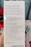 獨特艾琳（Dear lrean）蓬松控油香氛洗發(fā)露我的少年350ml 留香柔順滋養(yǎng)洗發(fā)水男女通用 曬單實拍圖
