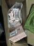 HBN水乳晚霜原白霜抗皺緊致煥白美白護(hù)膚品生日禮物送女友 曬單實拍圖
