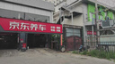 萬(wàn)力輪胎（WANLI TIRE）汽車輪胎 235/55R19 105V SU306 原配L7 曬單實(shí)拍圖
