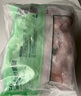 正榆無(wú)抗雞琵琶腿440g*2袋 琵琶腿冷凍生鮮 無(wú)抗 輕食小雞腿 曬單實(shí)拍圖