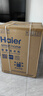 海爾（Haier）【25年新品】小紅花系列超薄滾筒洗衣機(jī)全自動(dòng)直驅(qū)變頻10公斤慕斯洗1.15洗凈比懶人洗37E 【37E單洗】高1.15洗凈比+藍(lán)盾除菌+智能投放 曬單實(shí)拍圖