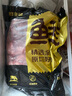 歡饞泡新疆羊肉現(xiàn)殺新鮮阿勒泰大尾羊羔羊腿肉紅燒原切羊肉全羊整羊 新疆羊肉3斤裝 曬單實(shí)拍圖