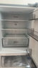 美的（Midea）三門249家用電冰箱小型三開(kāi)門風(fēng)冷無(wú)霜變頻一級(jí)能效多門宿舍租房以舊換新MR-249WTPE【國(guó)家補(bǔ)貼】 曬單實(shí)拍圖