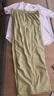 蕉內(nèi)（Bananain）【周冬雨同款】氮氣505Dry女士家居服輕運動瑜伽速干夏季涼感睡衣 【周冬雨同款】呢綠 M 曬單實拍圖
