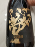 張?jiān)：诒戎Z老藤干紅葡萄酒單支寧夏賀蘭山產(chǎn)區(qū)國產(chǎn)紅酒送禮 曬單實(shí)拍圖