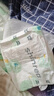 爽然（shinrea）天鵝紙尿褲L152片輕薄超柔透氣嬰兒尿不濕【品牌直供 安心品質(zhì)】 曬單實拍圖