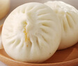 西貝莜面村牛肉粉條包子320g 4個(gè) 兒童早餐包子 速食面點(diǎn) 早餐半成品 曬單實(shí)拍圖