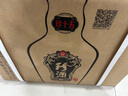 珍酒 珍十五 醬香型白酒 53度 500ml*6瓶 整箱裝 曬單實(shí)拍圖