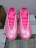 阿迪達斯（adidas）男女鞋HARDEN VOLUME 9哈登專業(yè)實戰(zhàn)籃球鞋KJ6128 KJ6128 44 曬單實拍圖