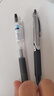百樂（PILOT）Juice果汁筆芯0.5 黑 三支裝（袋裝）中性筆芯水筆替芯 黑色LP2RF-8EF-B 曬單實拍圖
