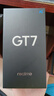 realme【國家補(bǔ)貼】真我GT7 天璣9400+ 輕薄大電池快充長續(xù)航 超聲波3D指紋 電競AI游戲5G手機(jī) 16+256白 曬單實(shí)拍圖