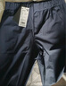 斯凱奇（Skechers）閃穿褲男長(cháng)褲秋時(shí)尚速干直筒九分褲休閑褲P225M239 曬單實(shí)拍圖