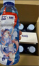 脈動+電解質(zhì)水運動飲料600ML*15瓶含椰子水維C低糖青檸口味宋雨琦同款 曬單實拍圖