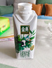 貝德美（bodcrme）藍(lán)甘菊兒童沐浴露335ml 溫和潔凈 水潤保濕 弱酸性男女孩寶寶通用 曬單實拍圖