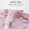 浪莎4條女士?jì)妊澕兠抟d高腰大碼棉質(zhì)面料提臀卡通少女學(xué)生三角短褲頭 1653-玫瑰純棉4色4條裝 175/100(XXL) 曬單實(shí)拍圖