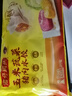 灣仔碼頭玉米蔬菜豬肉水餃1800g90只 早餐夜宵 生鮮速食 速凍餃子 曬單實拍圖