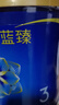 美贊臣藍臻 3段奶粉 幼兒配方奶粉（12-36月）820g 實(shí)證乳鐵蛋白 新國標 曬單實(shí)拍圖