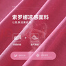 歐莎（OSA）復古美式印花t恤女短袖寬松隨性遮肚子顯瘦休閑百搭上衣 玫紅色 S 曬單實拍圖