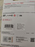 閃迪（SanDisk）64GB SD內(nèi)存卡 U1 C10 至尊高速存儲卡 讀速140MB/s 全高清視頻 數(shù)碼相機(jī)理想伴侶 曬單實拍圖
