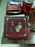 云南荔枝晚熟妃子笑金秋紅荔現(xiàn)摘現(xiàn)發(fā)精美禮盒產(chǎn)地直發(fā) 5斤裝 現(xiàn)摘現(xiàn)發(fā) 曬單實拍圖