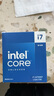 英特爾（Intel）i7-14700KF 酷睿14代 處理器 20核28線程 五年質(zhì)保 臺(tái)式機(jī)CPU 游戲 暢玩三角洲行動(dòng)兼容B760主板 曬單實(shí)拍圖