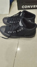 匡威（Converse）官方 莫爾登All Star男女復(fù)古休閑滑板鞋黑色A10514C A10514C 41 曬單實(shí)拍圖
