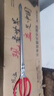 趕海工具黃鱔夾螃蟹泥鰍夾子不銹鋼長(cháng)鉗子垃圾夾彎口52cm 曬單實(shí)拍圖