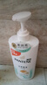 潘婷氨基酸絲質(zhì)順滑洗發(fā)水1KG洗頭膏洗發(fā)露京東自營(yíng) 去油柔順滋養(yǎng)留香 曬單實(shí)拍圖