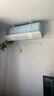 榮事達(dá)空調(diào) 新一級(jí)能效省電冷暖變頻家用壁掛式空調(diào)掛機(jī)臥室辦公室節(jié)能除濕省電出租房宿舍客廳大風(fēng)量 大1.5匹 一級(jí)能效 冷暖變頻【天空藍(lán)】 上門(mén)安裝送貨上門(mén)【十年聯(lián)保】 曬單實(shí)拍圖