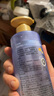 潘婷氨基酸無硅油洗發(fā)水微米凈透排濁賦能530g清爽強(qiáng)韌蓬松洗頭膏 曬單實(shí)拍圖