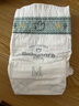 babycare皇室獅子王國(guó)弱酸紙尿褲中號(hào)M50片(6-11kg)嬰兒尿不濕親膚透氣 曬單實(shí)拍圖