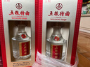 五糧液股份 五糧特曲 一代 濃香型白酒 52度 500ml*6瓶 整箱原箱裝 曬單實(shí)拍圖