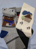 Cofni意大利襪子女士中筒襪秋冬款保暖抑菌防臭長(cháng)筒純棉襪卡通可愛(ài)長(cháng)襪 禮盒裝：款式A 6雙 均碼 曬單實(shí)拍圖