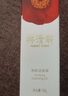 林清軒山茶花凈顏洗面奶氨基酸表活改善肌膚油脂分泌清潔卸妝男女通用 50g【臨期 2026.12】 曬單實(shí)拍圖