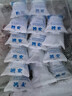 衛(wèi)東注水冰袋快遞專用冷凍一次性重復(fù)使用食品冷藏保鮮商用擺攤小冰袋 加厚款-400毫升【1000個(gè)】 曬單實(shí)拍圖