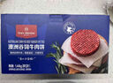 1號會員店澳洲谷飼牛肉餅漢堡肉 1.44kg 牛肉 生鮮 曬單實拍圖