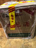 西鳳酒【酒廠直營 正品保障】綠瓶光瓶 鳳香型 白酒 口糧酒 55度 500mL 6瓶 整箱裝 曬單實拍圖