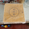 七春 茶葉禮盒普洱茶餅生茶冰島易武老班章布朗 九大組合315g中秋禮物 曬單實(shí)拍圖