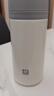 雙立人（ZWILLING）保溫杯泡茶水杯大容量男女士禮物實用茶水分離杯不銹鋼 白色420ml 曬單實拍圖