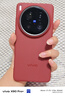 vivo X200 Ultra 16GB+512GB 紅圈 蔡司三大定焦大師鏡頭 藍圖自研影像雙芯  V單相機 AI手機 曬單實拍圖
