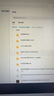 kindle電子書籍閱讀器資料庫txt小說epub下載mobi電紙書庫合集pdf 永久使用版 曬單實拍圖
