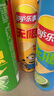 樂事（Lay's）薯片 多口味104g*9罐 組合裝 休閑零食百事食品送禮物送女孩 曬單實(shí)拍圖