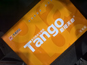 天章 （TANGO）新橙天章A4打印紙 70g 500張*5包 雙面打印復(fù)印紙 順滑不卡紙高性價(jià)比 整箱2500張【明星品質(zhì)款】 曬單實(shí)拍圖