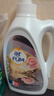紡優(yōu)美大師愛它洗衣液玫瑰香氛2L/瓶 持久留香除菌除螨99.9% 曬單實拍圖