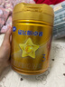 飛鶴星飛帆卓睿3段 嬰幼兒奶粉 乳鐵蛋白 750g 【老爸抽檢】 3段 750g 6罐 曬單實拍圖