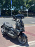 SYMSYM三陽(yáng)機車(chē)摩托車(chē)husky adv 150（青春版 ） 煙茶黑 全款 曬單實(shí)拍圖