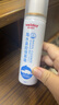 維德（WELLDAY）兒童生理鹽水洗鼻器海鹽水鼻腔噴霧鼻竇炎噴劑鼻塞清洗器100ml*2 曬單實拍圖