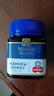 蜜紐康（Manuka Health）麥盧卡蜂蜜(MGO850+)(UMF20+)250g花蜜新西蘭原裝進(jìn)口中秋節送禮 曬單實(shí)拍圖
