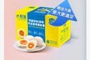 黃天鵝可生食雞蛋 30枚/3.18斤禮盒裝 生鮮雞蛋京東自營 無抗生素 曬單實(shí)拍圖